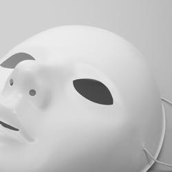 Category Carnival and DIY Craft Masks image